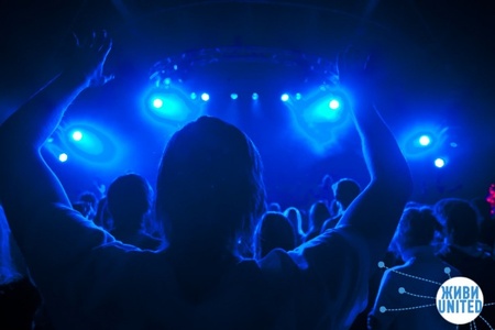 ЖИВИ UNITED- Globalyouth