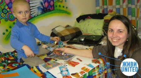 ЖИВИ UNITED: проект "Будь здоров!"