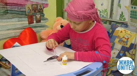 "Коллаж мечты"