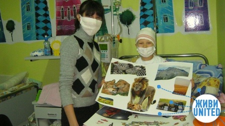 ЖИВИ UNITED: проект "Будь здоров!"