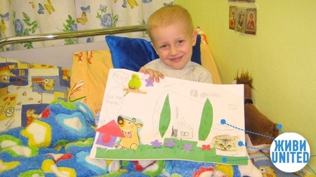 "Коллаж мечты"