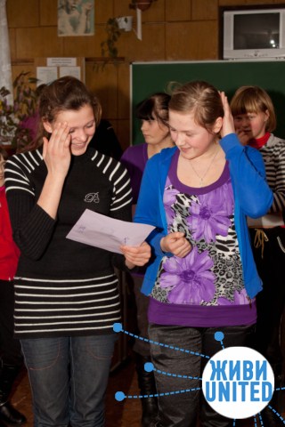 Презентация программы "Сияй"