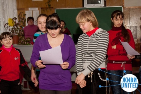 Презентация программы "Сияй" г. Кагарлык