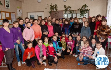 Презентация программы "Сияй"