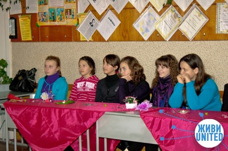 Презентация программы "Сияй"