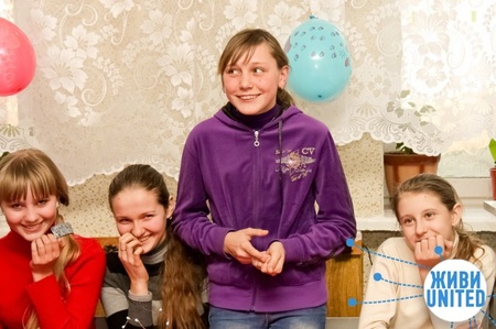 Презентация программы "Сияй" г. Кагарлык