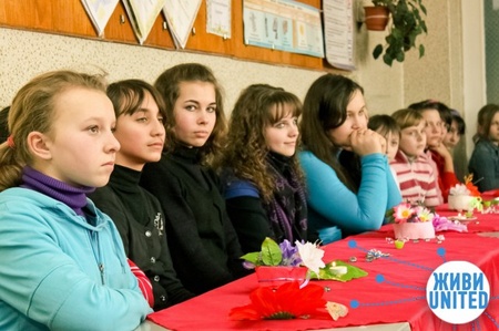 Презентация программы "Сияй" г. Кагарлык